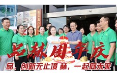 云开kaiyun-2024杭州化妆品博览会有哪些优势？